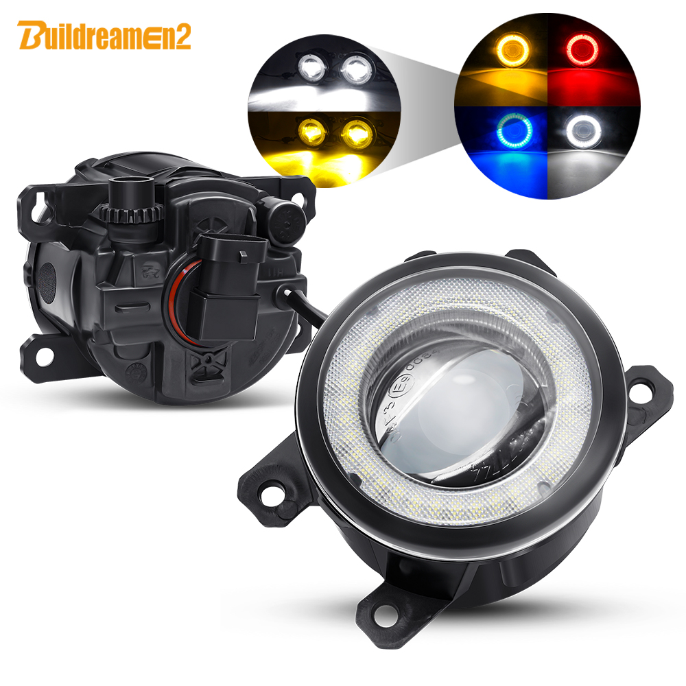 Darkroom Enlarger Lens - 2 X Car Angel Eye LED