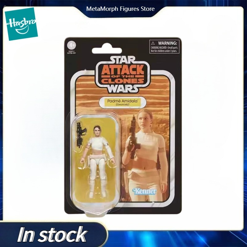 Vintage Collectible Figures - 【Pre Sale】Original Hasbro Star Wars The