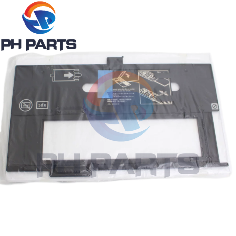 Slide Film 120 - 1758475 1516326 Photo Holder Assy Brownie
