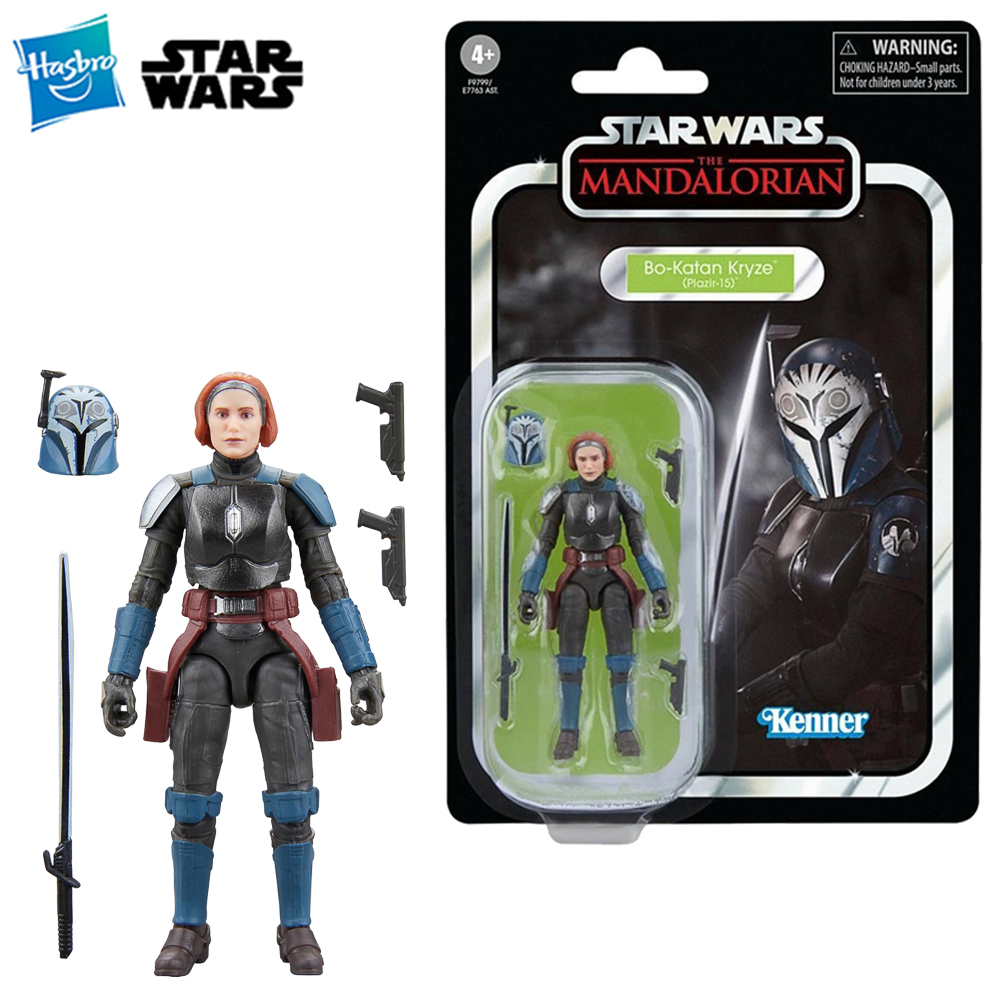 Vintage Collectible Figures - [In-Stock] Hasbro STAR WARS The Vintage