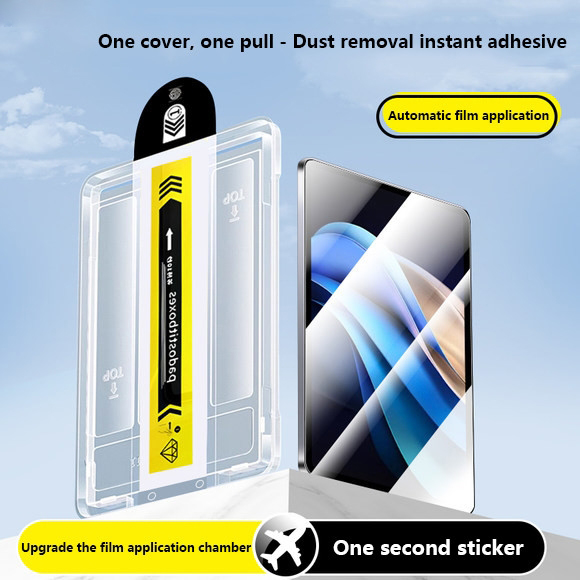 Auto Install Tempered Glass Fo - огляд і ціна Instant Film Pack