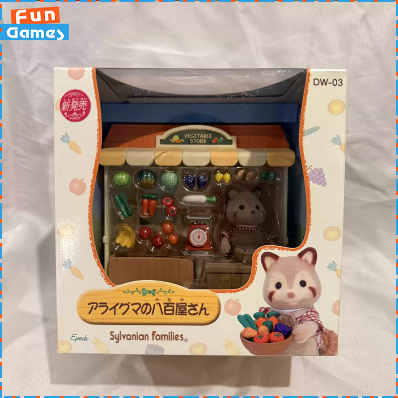 Sylvanian Families Discontinue - огляд і ціна Vintage Collectible Market