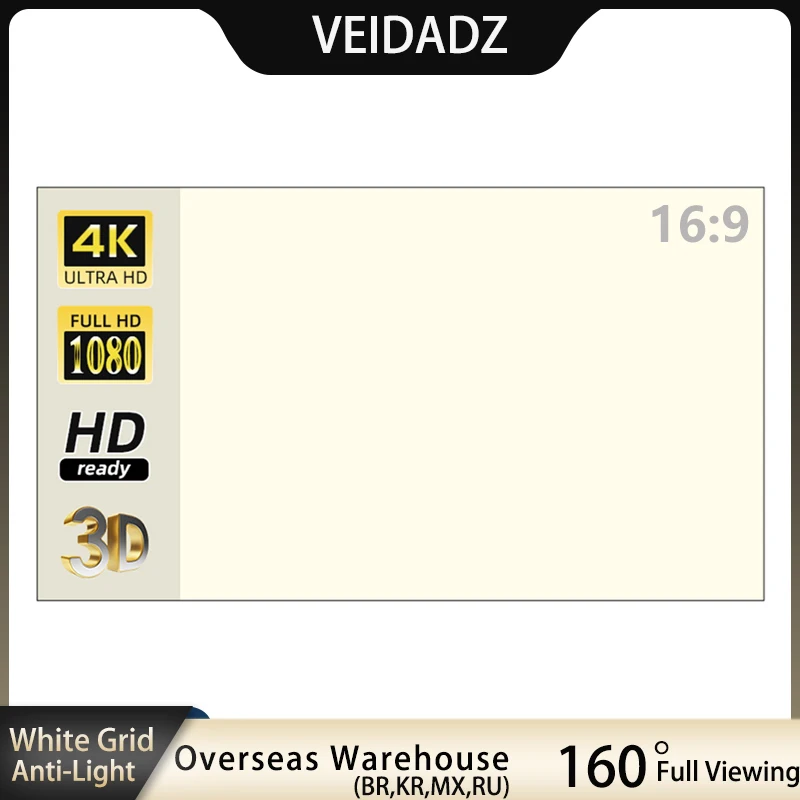 VEIDADZ Projector Screen 60 72 - огляд і ціна Slide Film 120