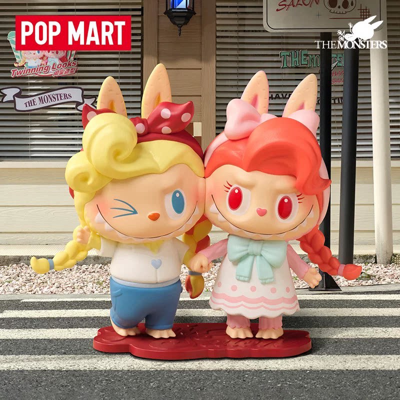 2026 POP MART Labubu The Monst - огляд і ціна Vintage And Collectible Toys