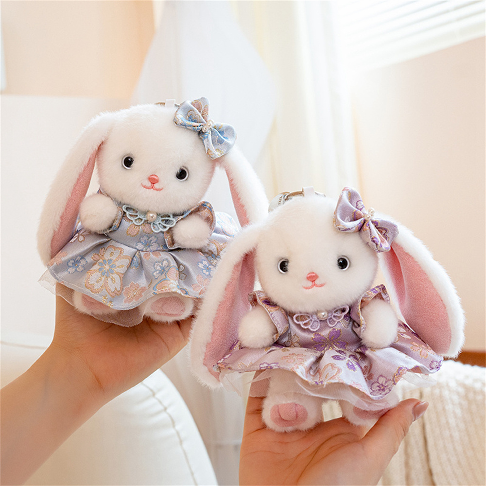 Cute Lop Ear Rabbit Plush Keyc - огляд і ціна Vintage Toy Collector