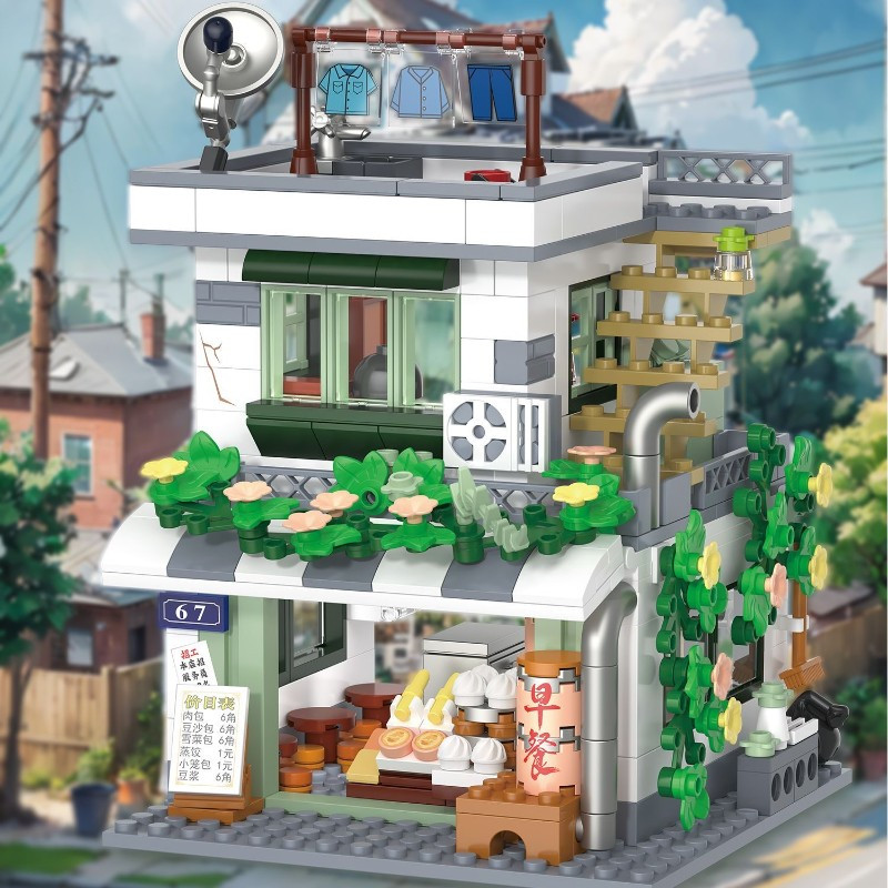 Mini Street Vintage Department - огляд і ціна Vintage Collectible Toy Store
