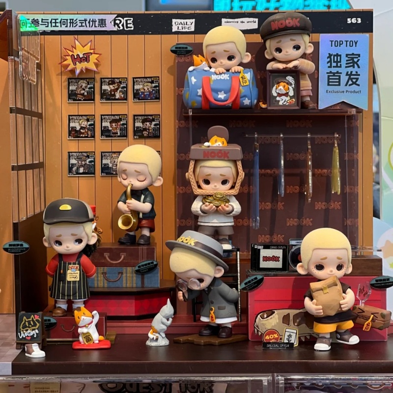 52toys Nook In Vintage Store S - огляд і ціна Vintage Collectible Stores