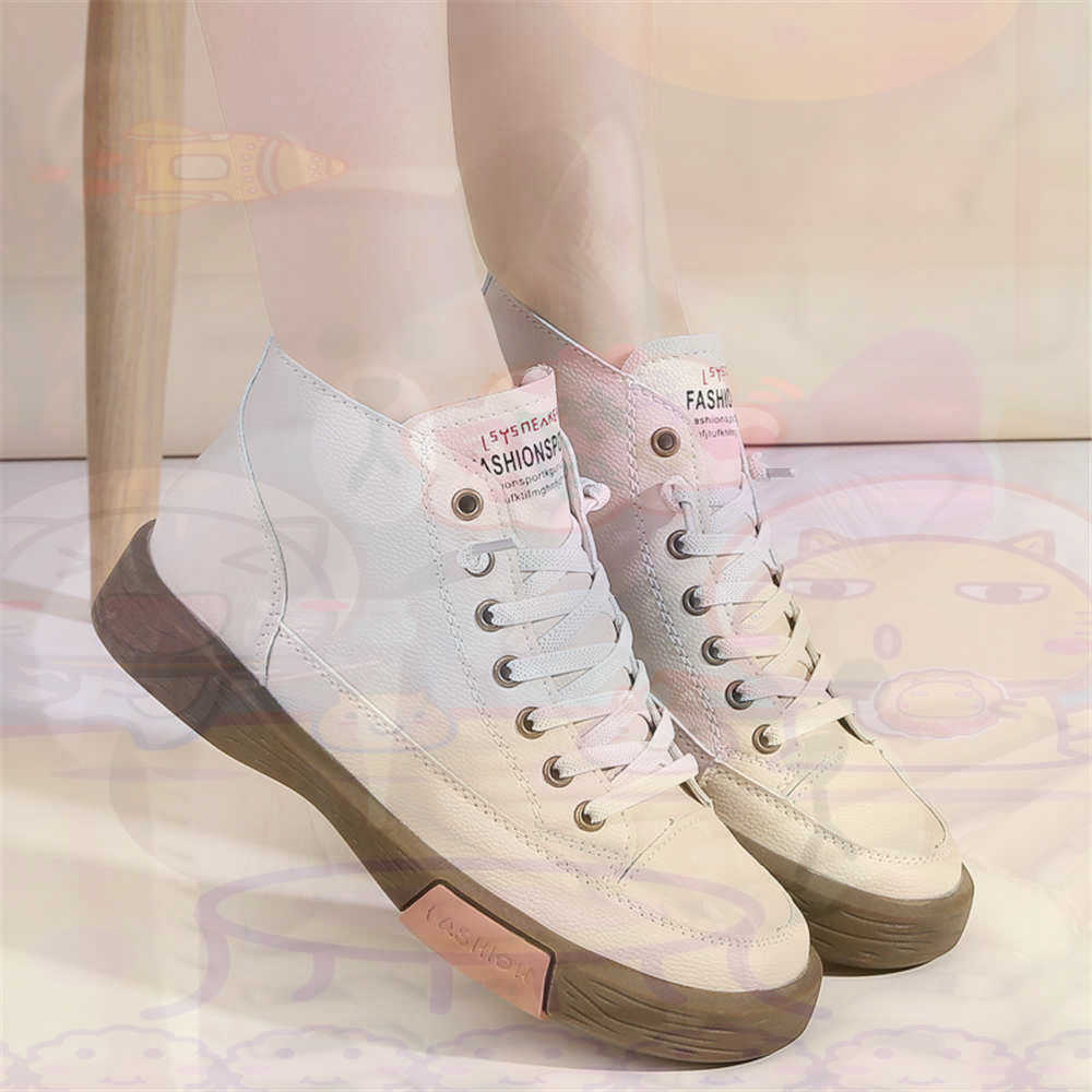High Top Hi Cut Offers Skatebo - огляд і ціна Vintage Collectible Stores