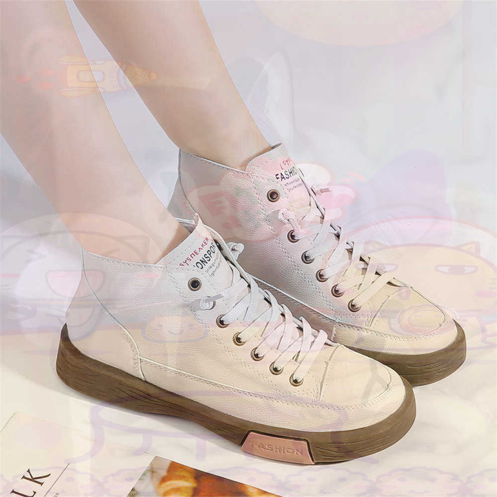 High Top Hi Cut Offers Skatebo - огляд і ціна Vintage Collectible Stores