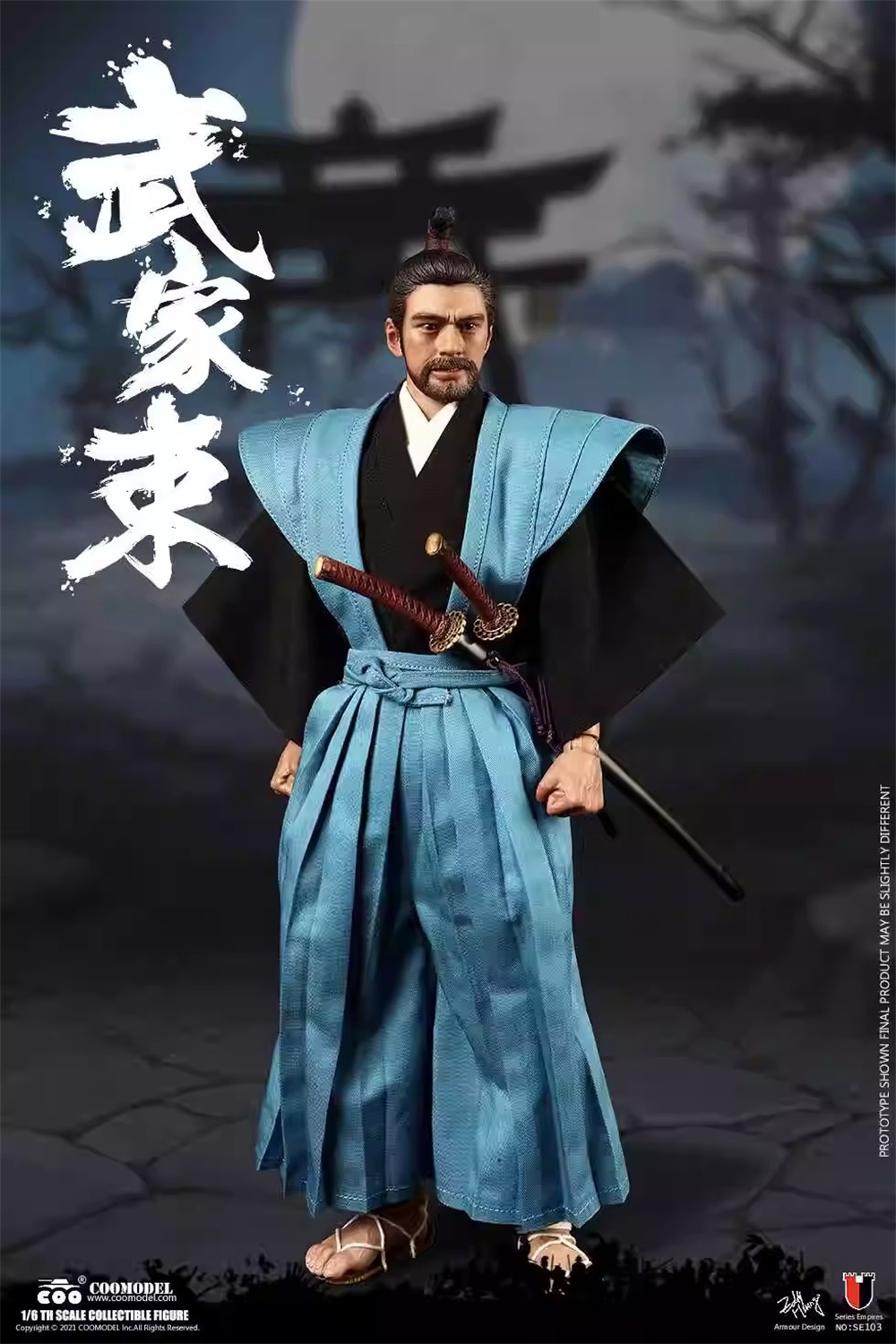 1/6 COOMODEL SE102 SE103 Old V - огляд і ціна Vintage Collectible Figures