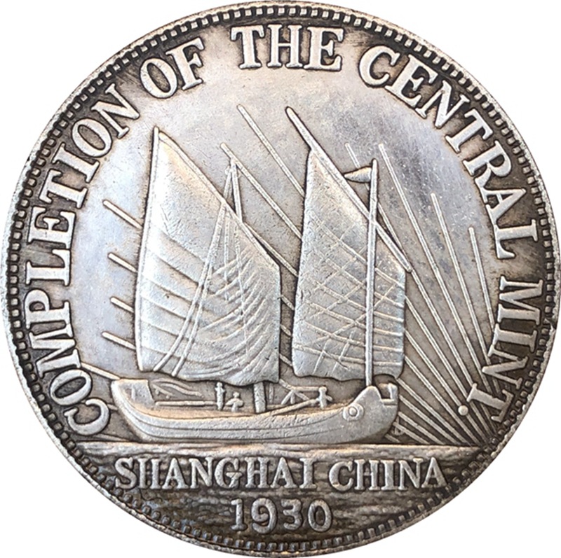 Chinese Vintage Leader Origina - огляд і ціна Vintage And Collectible Toys