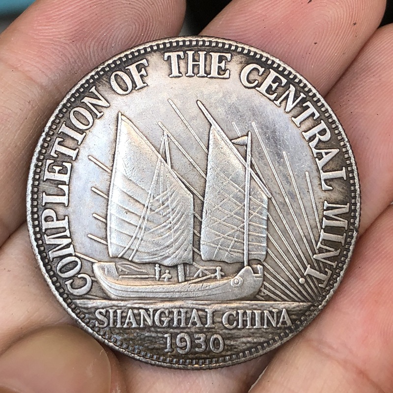 Chinese Vintage Leader Origina - огляд і ціна Vintage And Collectible Toys