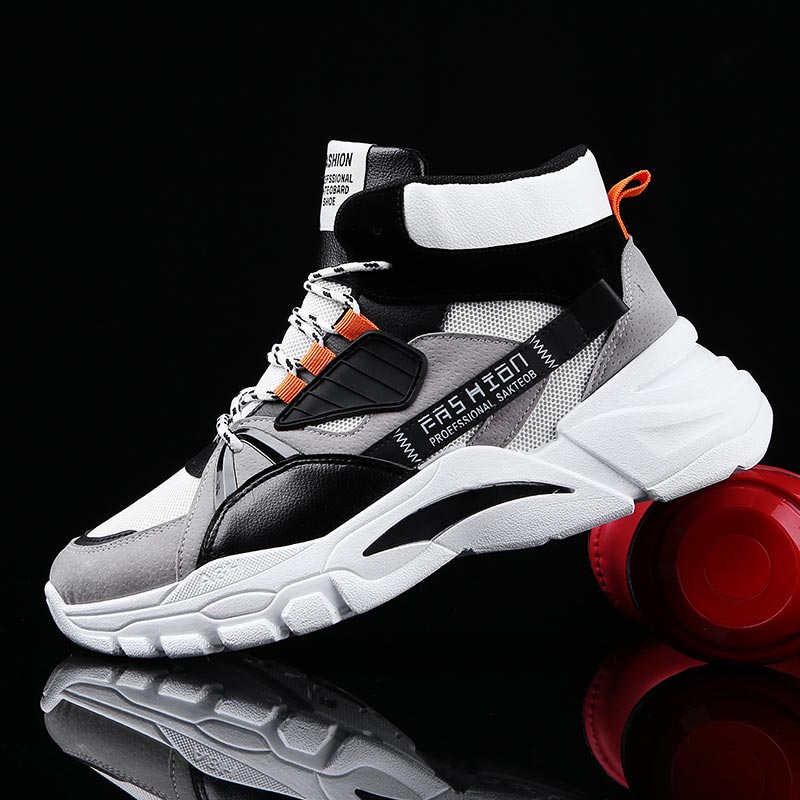 Hightop Summer Men's Sport Sho - огляд і ціна Vintage Collectible Stores