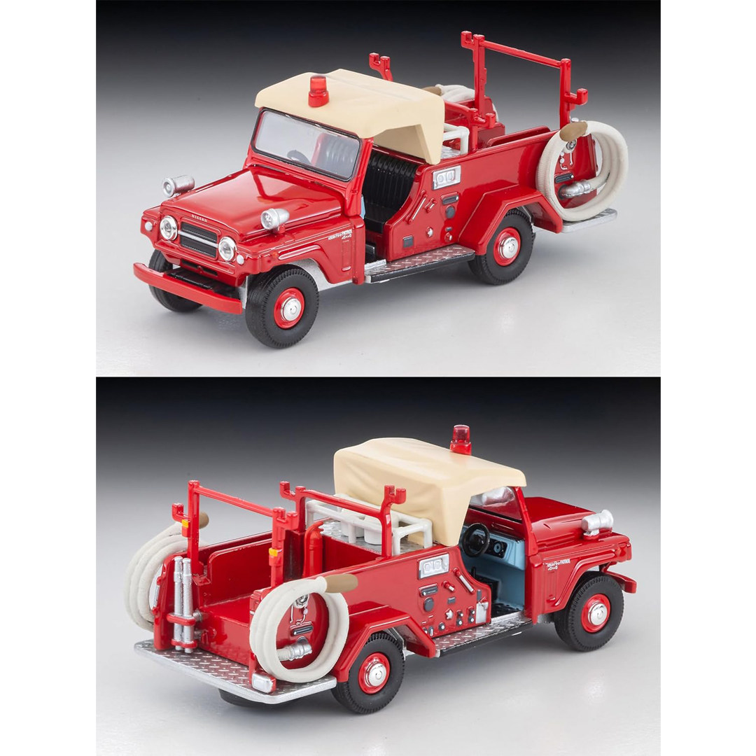 Original Tomytec Tomica Limite - огляд і ціна Vintage Collectible Cars