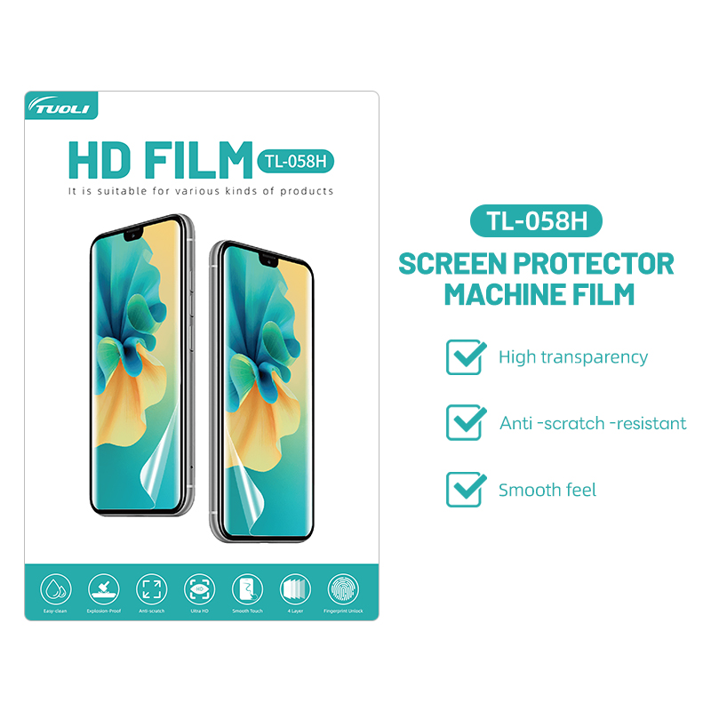 TUOLI TL058 TPU HD Hydrogel Fi - огляд і ціна Slide Film 120