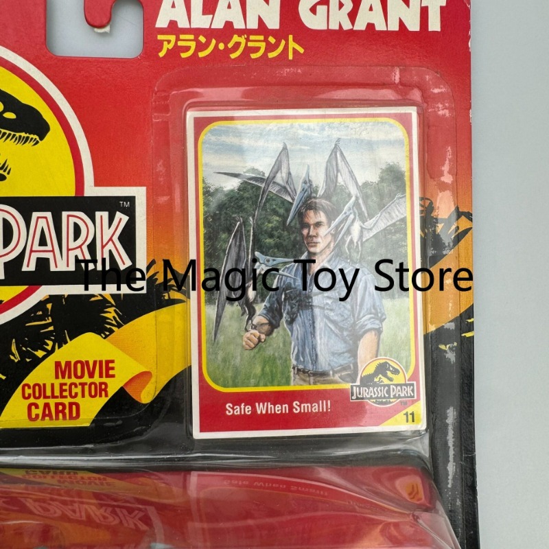 Original Jurassic Park 1993 Vi - огляд і ціна Vintage Collectible Figures